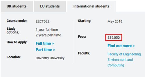 英国一年留学话费多少钱