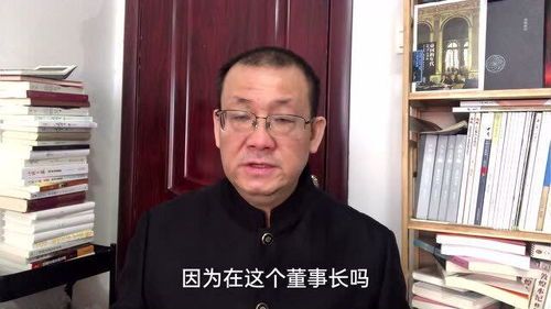 央企董事长何时退休工资