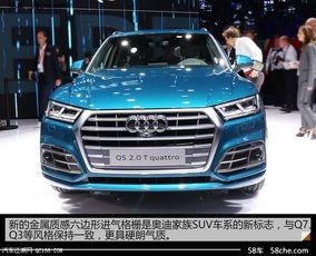 奥迪q5新车落地全国最低价