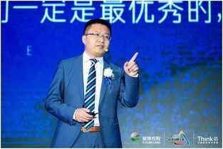 重庆新城控股集团有限公司