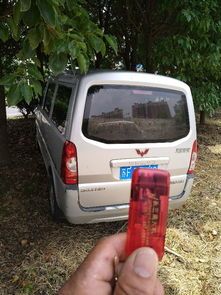 英国二手车拉货的车多少钱