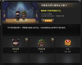 cf交易所价格限制规则