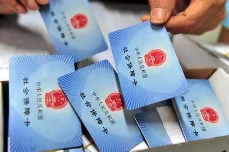 医保卡没拿能结算吗