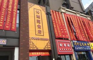 南宁安吉万达广场商场商铺出售