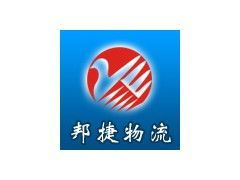 汉堡到上海航运公司网站