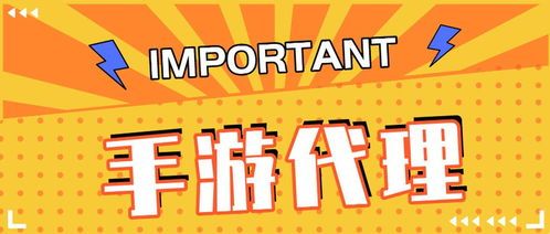 乐享互动代理怎么做赚钱