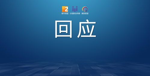 今晚油价下调吗知乎