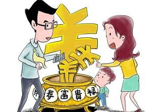 跟AI聊聊理财产品选购攻略 推荐理财产品对话