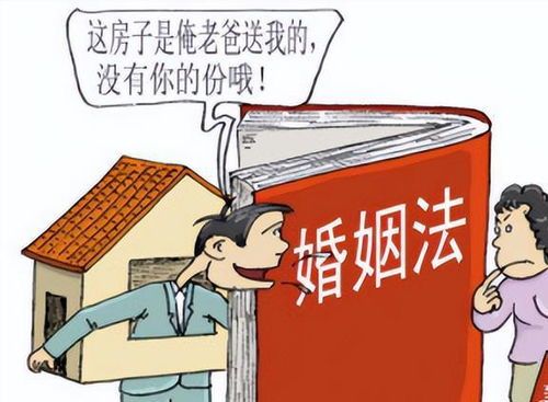 离婚结婚财产怎么分配最好