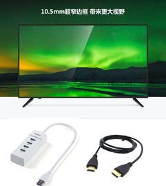 乐视x43l多少钱