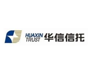 华信信托有限公司最新
