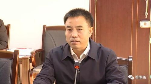 武威市建设银行行长是谁