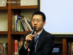 武汉it公司总经理工资
