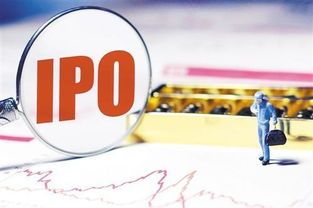 公司要上市必须得ipo吗