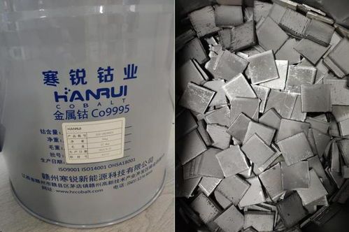寒锐钴业300618