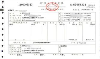 增值税可以递延抵扣吗
