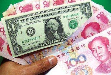 937万美元是多少人民币