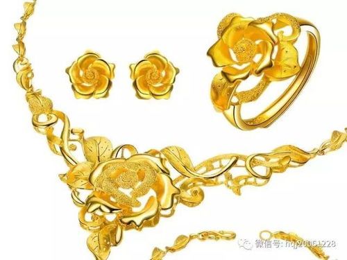 为什么隆信珠宝不回收黄金