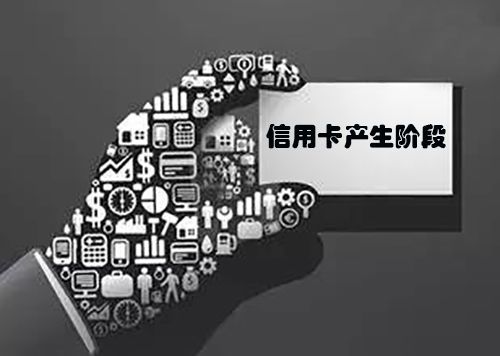 美洲银行发行美元吗