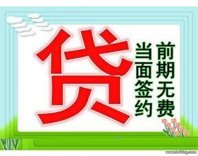 镇江不押车借款平台有哪些