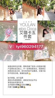没钱怎么做实体店代理赚钱