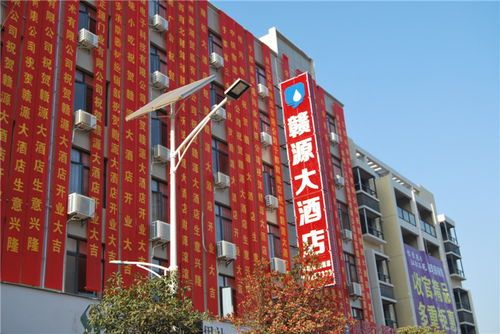 贵苑大酒店经理工资怎么样