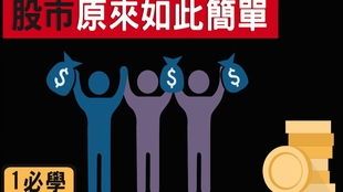 中航电子股票什么时候分红