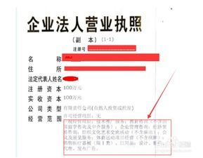 农膜能否抵扣增值税?小伙伴们,一起拔草吧! 农膜是否可以抵扣增值税