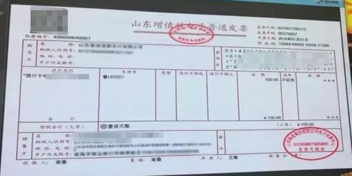 增值税是什么类型的税率