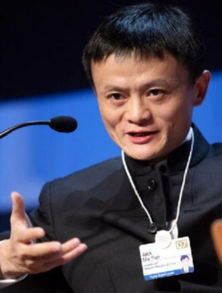 马云最新的资产多少钱