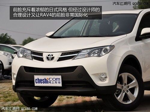 全国丰田RAV4最低价格一览 全国丰田rav4最低价格