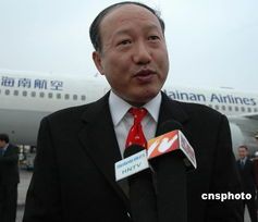 北京航空股东控股海航集团 北京航空股东控股海航集团
