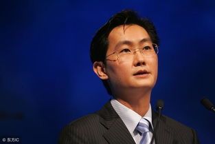 腾讯股价断崖