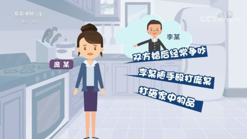男方家庭暴力离婚财产怎么分配 男方家庭暴力离婚财产怎么分配