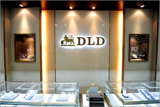 周铂星珠宝官方旗舰店价格