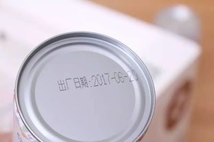 含芯片水灵子杯值多少钱