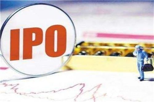 公司ipo是什么意思知道