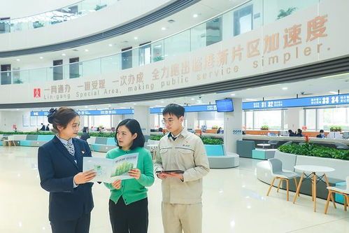 荣新电力公司待遇